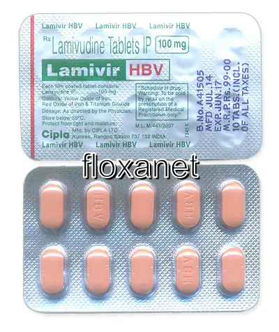 epivir hbv